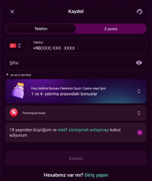 Sign-up screen phone box, password field and package selection rows